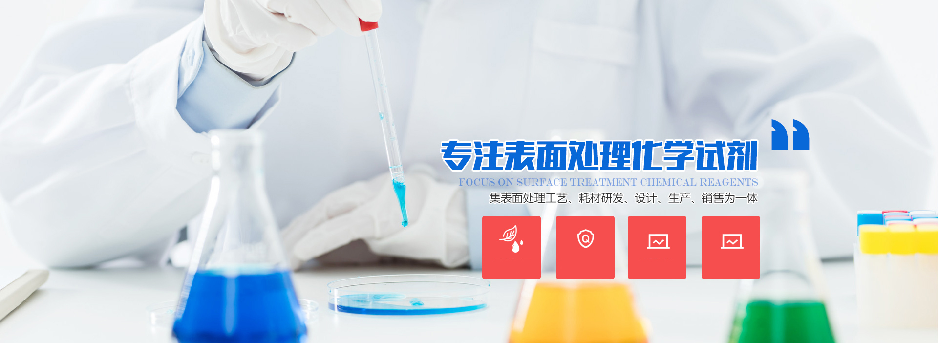濟寧恒基石材銷售有限公司